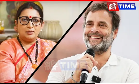 Smriti Irani Commends "Change" In Rahul Gandhi's Politics